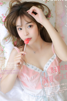 透明女仆服装开裆连体衣
